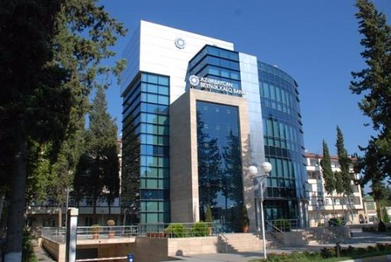 "Azərbaycan Beynəlxalq Bankı" tender elan edir