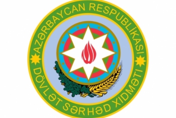 Dövlət Sərhəd Xidməti - 15 TENDER ELAN EDİR