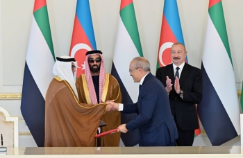 Azərbaycan İnvestisiya Holdinqi və L’İMAD Strateji Əməkdaşlıq Sazişi imzalayıblar | FED.az