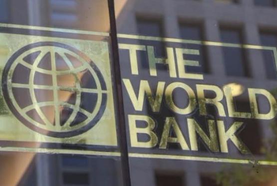 В Азербайджан прибыл координатор Всемирного банка