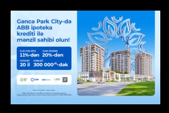 С ипотечным кредитом Банка ABB станьте владельцем квартиры в «Gəncə Park City»!