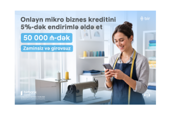 Birbank Biznes предлагает до 5% скидки на микрокредит для бизнеса
