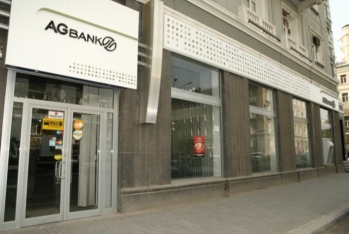 «AG Bank» böyüyüb, kredit portfelini artırıb – BANK HESABATI