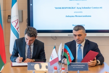 Банк Республика и Университет ADA подписали Меморандум о сотрудничестве | FED.az