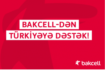 Bakcell отправляет специальное телекоммуникационное оборудование в Турцию