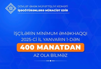 Dövlət Xidməti: İşçilərin minimum əməkhaqqı yanvarın 1-dən 400 manatdan az ola bilməz | FED.az