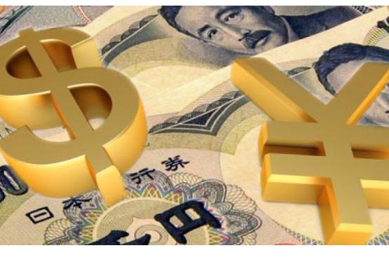 USD/JPY: ждем цену на уровне (6/8)