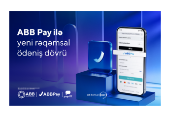 С ABB Pay начинается новая эра цифровых платежей!