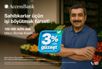 AccessBank продолжает кампанию по предоставлению скидки до 3% на микрокредиты и агрокредиты
