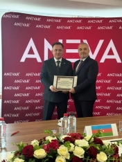 Rumıniya 2028-ci ildə TEGoVA toplantısının Bakıda keçirilməsi təşəbbüsünü dəstəkləyib | FED.az