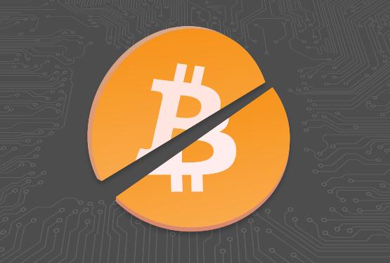 Bitcoin bölünür, yeni kriptovalyuta yaranır