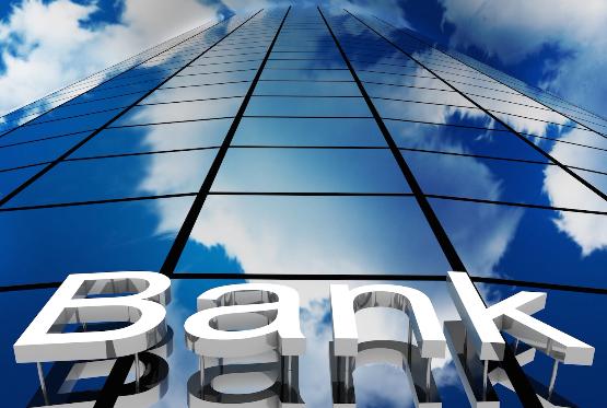 Bu bank nizamnamə kapitalını 28% artırır