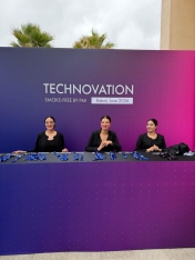 [red]PMI[/red] -nın Rabatda keçirdiyi beynəlxlaq “Technovation” tədbiri başa çatıb – [red]FOTOLAR [/red] | FED.az