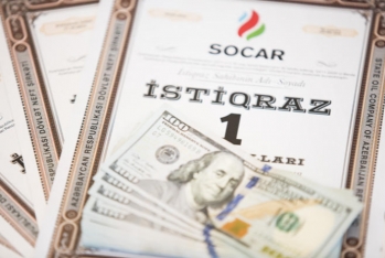 Socar выпускает новые облигации-объявили дату выпуска