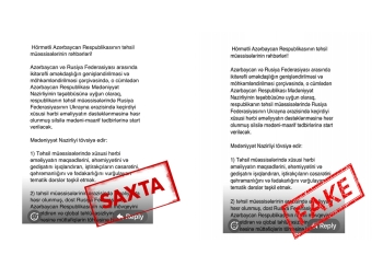 Mədəniyyət Nazirliyinin Rusiya ilə əməkdaşlığına dair saxta sənəd yayılıb | FED.az