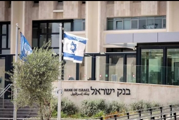 İsrail Bankı bazara 30 milyard dollar xarici valyuta çıxarmağa - QƏRAR VERİB