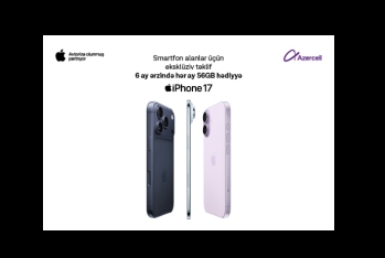 Кампания «iPhone» от Azercell