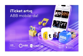 iTicket теперь в ABB mobile!