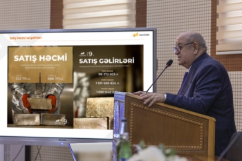 Советник ЗАО «AzerGold» выступил с презентацией в Бакинском государственном университете | FED.az