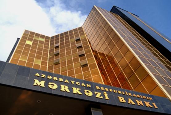 Banklardan daha 200 mln. manat yığılacaq