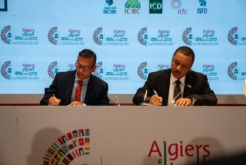 İslam İnkişaf Bankı Türkiyənin investisiya layihəsini 37 milyon avro həcmində sığortalayıb
