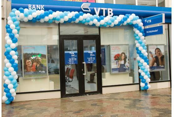 “VTB Bank” işçi axtarır – VAKANSİYA