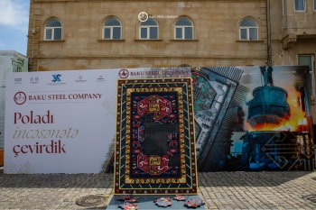 Baku Steel Company представила искусство стали на Фестивале ковра | FED.az