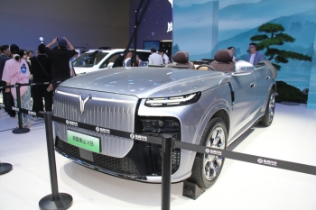 Pekində dünyanın ən böyük avtomobil sərgisi öz işinə başlayıb - FOTOLAR | FED.az