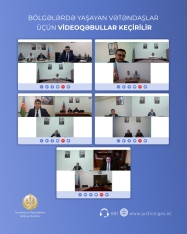 Ədliyyə Nazirliyi bölgələrdə vətəndaşlar üçün videoqəbullar keçirir | FED.az