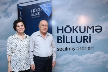 Hökumə Billuri (Həkimə İbrahim qızı Billuri) “Xalq Əmanəti” layihəsinin - [red]23-CÜ NƏŞRİNDƏ[/red] | FED.az