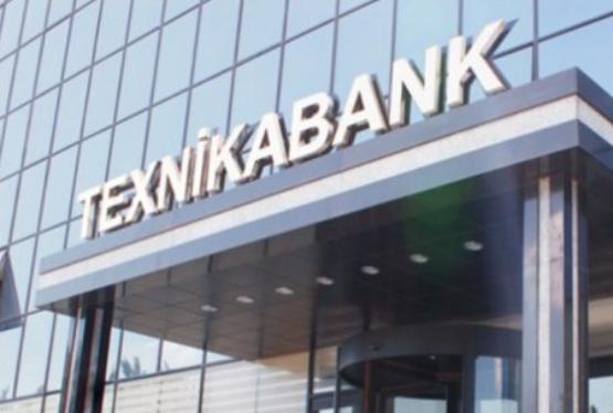 Texnika Bankın villası satışa çıxarıldı - ŞƏKİLLƏR-QİYMƏTLƏR