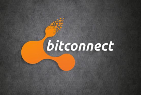 Bitconnect nədir?