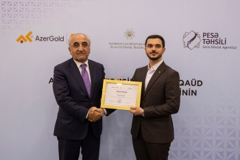 “AzerGold”un 5-ci Təqaüd Proqramı müsabiqəsinin qalibləri mükafatlandırılıb - FOTOLAR | FED.az