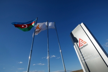 В Азербайджане введен в эксплуатацию в тестовом режиме первый завод по производству промышленных взрывчатых веществ