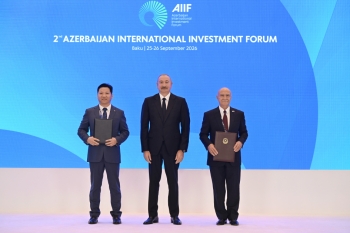 II Azərbaycan Beynəlxalq İnvestisiya Forumunda sənədlər mübadilə edilib - FOTOLAR | FED.az