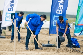 Bank of Baku-dan 1 milyon ağac hədəfinə -[red] DƏSTƏK[/red] | FED.az