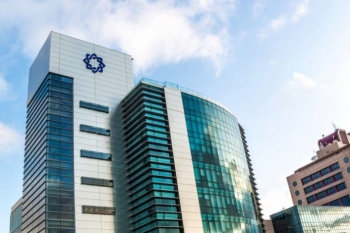 Beynəlxalq Bank 300 milyon manat - MƏNFƏƏT AÇIQLADI