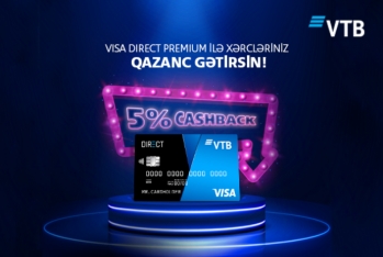 Банк ВТБ (Азербайджан) запускает новую карту Visa Direct Premium