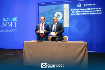 "Azərbaycan Banklar Assosiasiyası"nın 35 illiyi ilə bağlı poçt markası buraxılıb | FED.az
