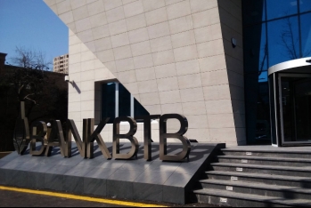 "Bank BTB" işçi axtarır - VAKANSİYA