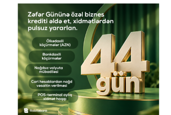 Rabitəbank Zəfər Gününə özəl biznes kampaniyasına - START VERİB