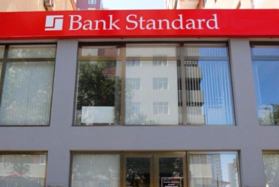 Начался прием требований кредиторов азербайджанского Bank Standard
