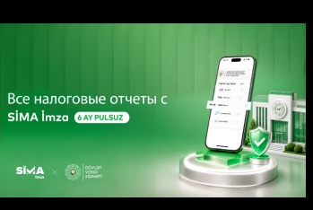 Все налоговые сервисы с “SİMA İmza” — всегда рядом