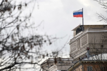 Rusiya Mərkəzi Bankı: Neftin orta qiyməti bu il 80 dollar səviyyəsində olacaq