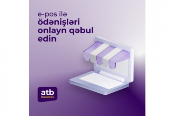 Azər Türk Bankdan - E-POS VİRTUAL ÖDƏNİŞ QƏBULU TERMİNALI