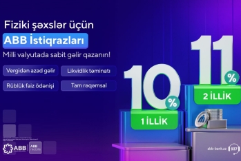 Новый продукт от Банка ABB для физических лиц — ABB облигации!