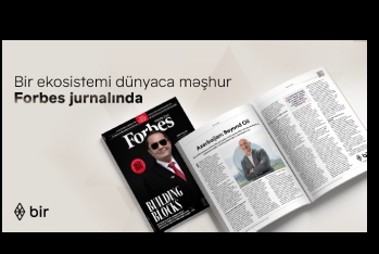 Фарид Мамедов рассказал в «Forbes» о новой цифровой эре Азербайджана