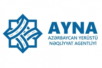 AYNA dayanacaq məntəqələriylə əlaqədar səlahiyyətli qurum olacaq - FƏRMAN