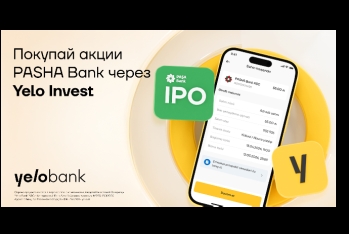 Станьте акционером PASHA Bank с Yelo Invest!