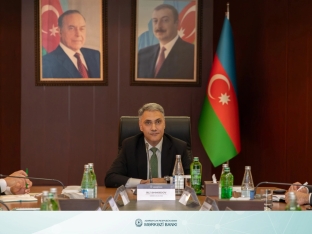 Mərkəzi Bankda kapital bazarlarının infrastrukturunun gücləndirilməsi müzakirə edilib | FED.az